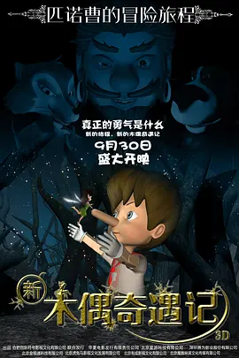 国产综合第一页