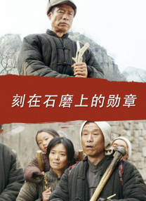 国产综合第一页